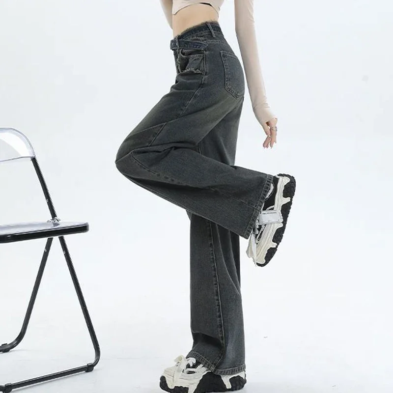 

Wide-leg jeans female autumn 2024 new design sense fashion temperament niche retro high waist loose straight pants. jeans women