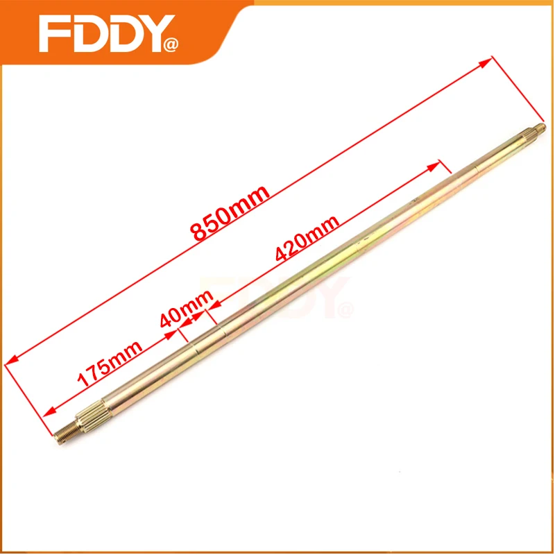 

FDDY 100/85/65/60cm Complete rear axle 78MM*3 studs Hub with Hydraulic Disc Brake 37T sprocket for Go Karts ATV Quad Dirt Bike p