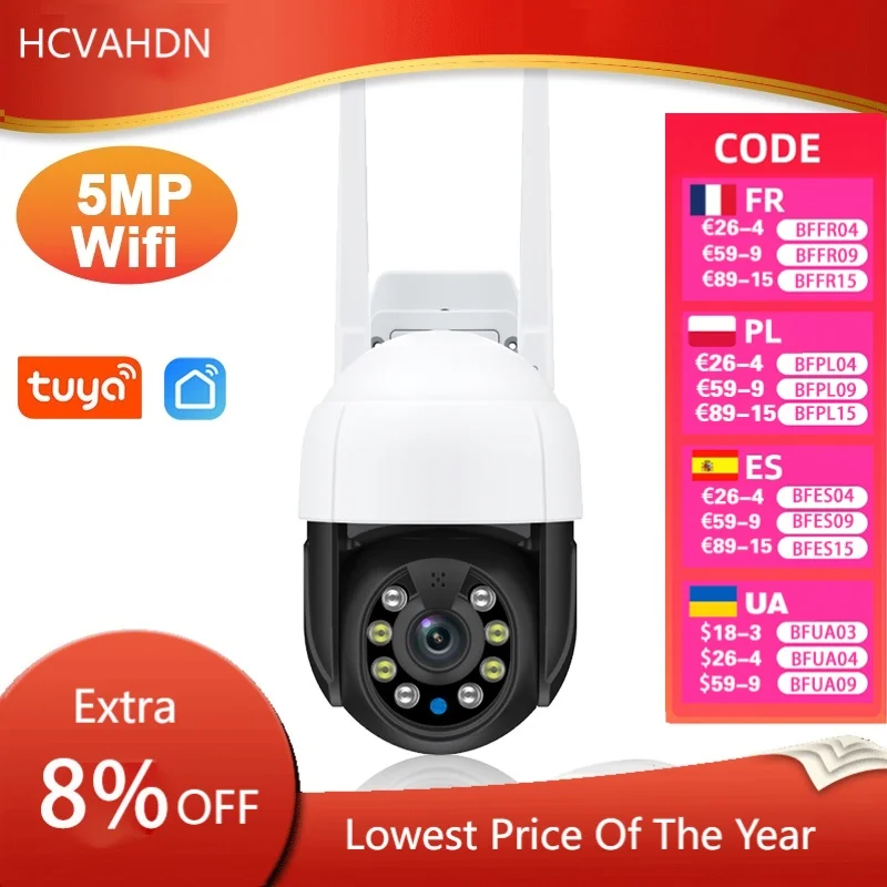 

Полноцветная Wi-Fi IP-камера ночного видения снаружи 5MP Tuya Smart Life с автоматическим отслеживанием Беспроводная PTZ-камера видеонаблюдения