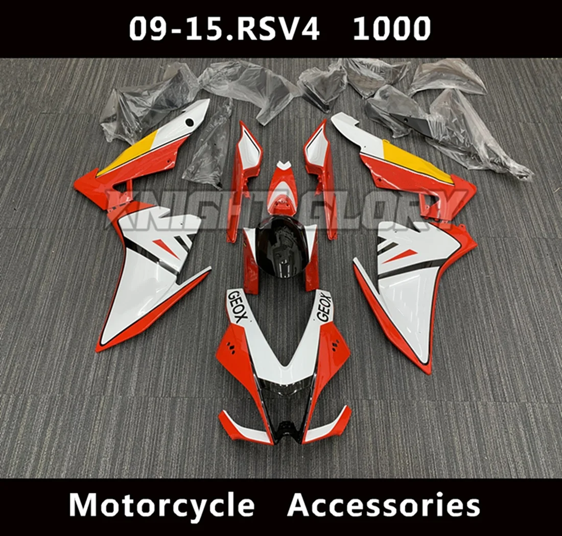 

Full set of motorcycle ABS injection molded body coverings. Suitable for RSV4 1000 2009 -2015 models from Body coverings.