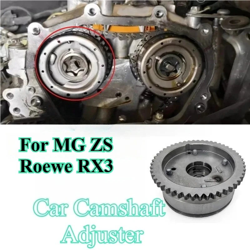 

For MG ZS Roewe RX3 Engine Timing Gear Kit Camshaft VVT Pulley Adjustable Sprocket Aluminum Alloy Replacement Accessories