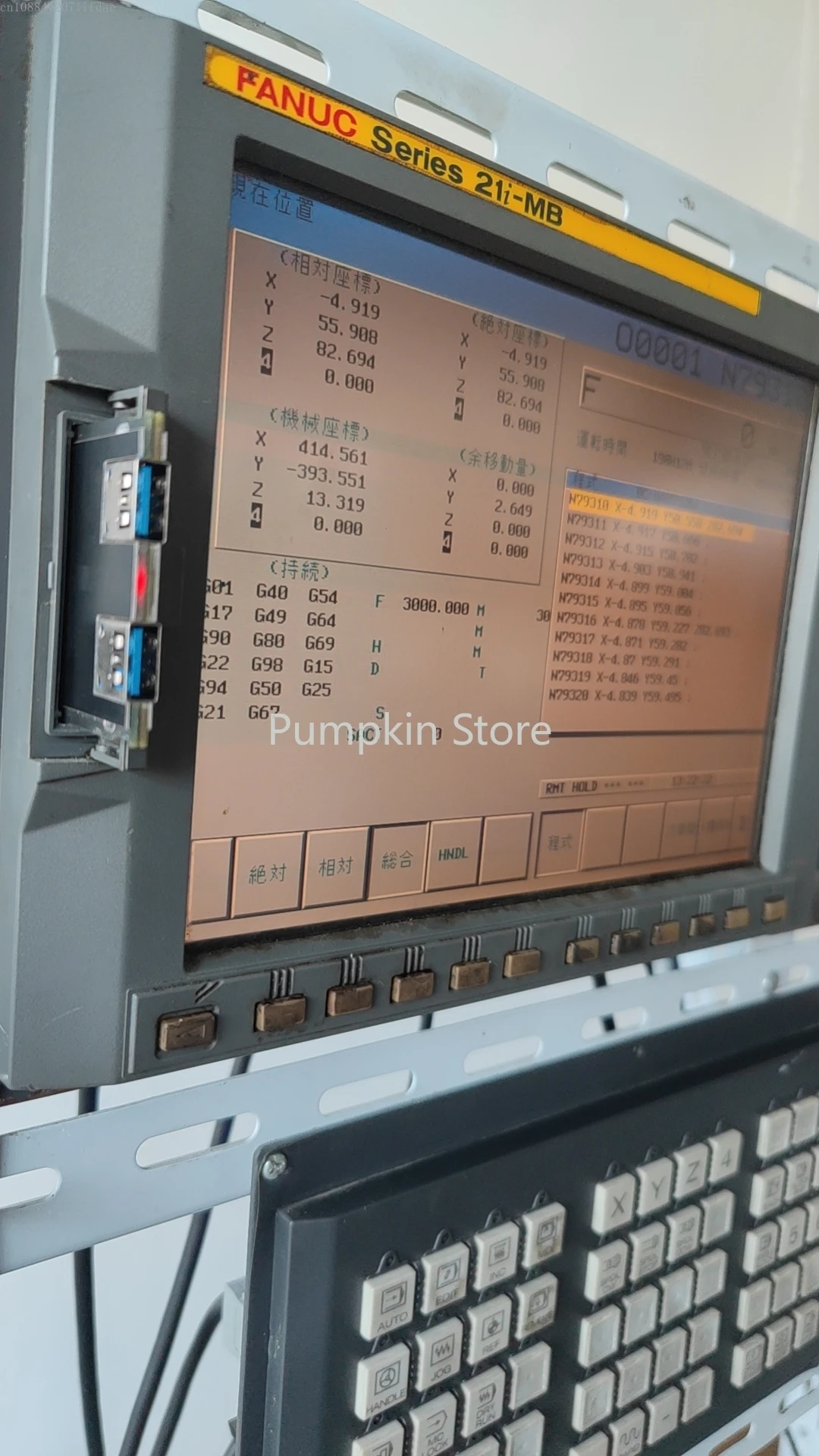 

For FANUC CNC Machine Tool Use CF Card to USB CF Card Slot to USB New Dual USB Port