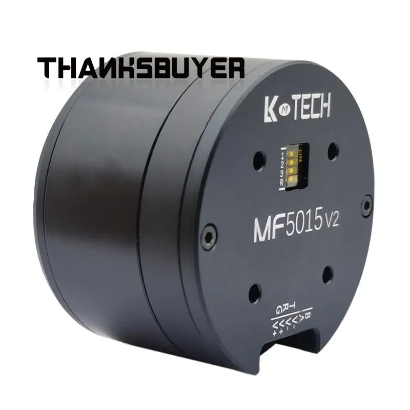 MF5015 (10/35 Turns RS485/CAN  Port) High Precision DC Brushless Motor High Speed Servo Motor for PTZ/Laser Radar