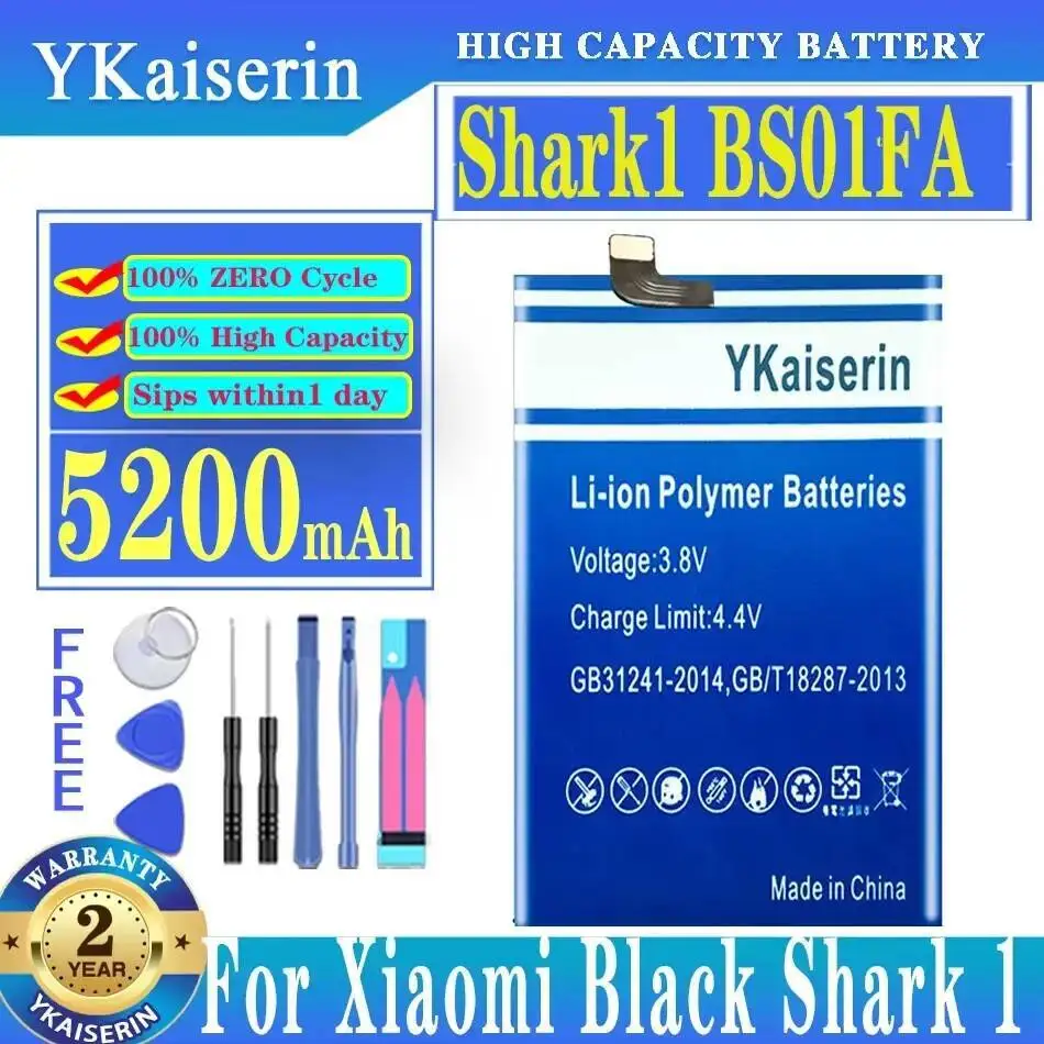 

Аккумулятор мобильного телефона BS01FA 5200 мАч для Xiaomi Black Shark 1 Dual Sim TD-Lte Skr-A0 Awm-A0