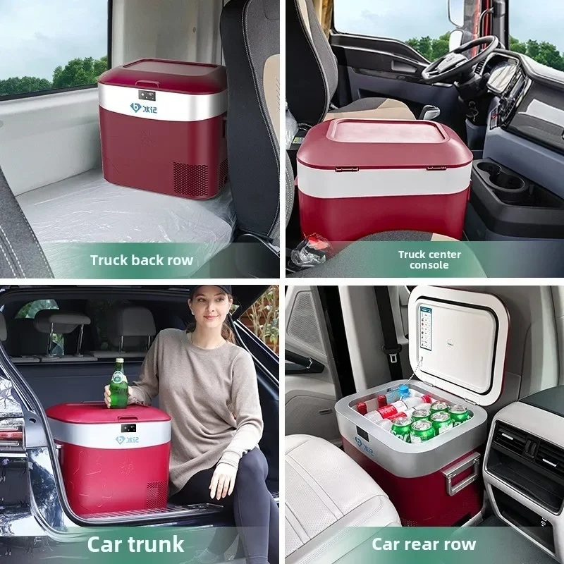 Car Mounted 2024 New Refrigerator with 12v24v Universal Refrigeration and Freezing Capabilities