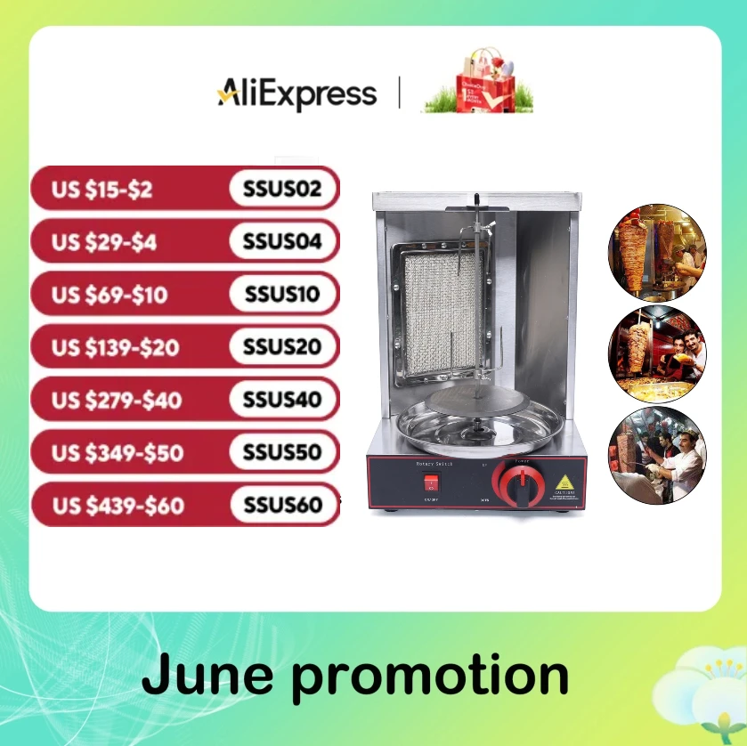 

110V Vertical Shawarma Grill-Gas/Electric Doner Kebab Machine with Rotating Stainless Steel Roaster for Gyro & BBQ - Countertop