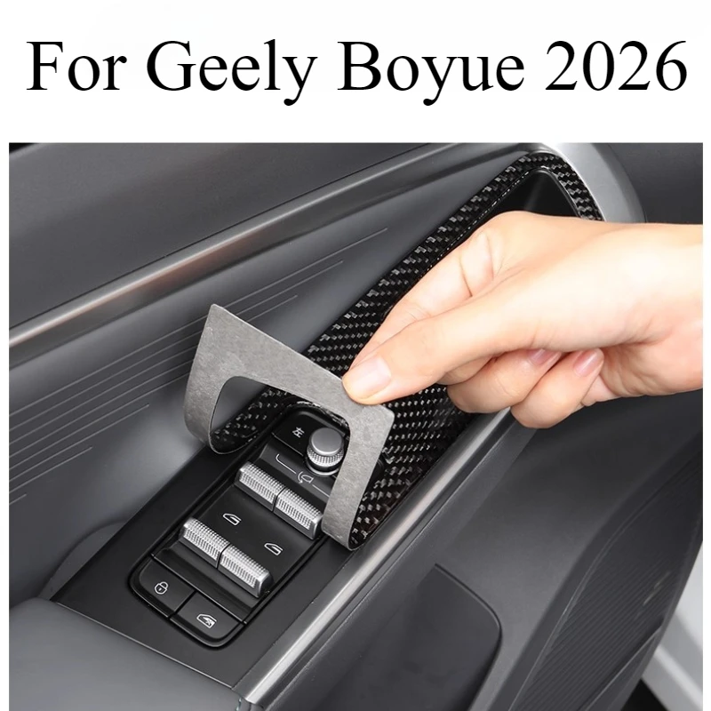 For Geely Boyue 2026 Soft Carbon Texture Glass Lift Switch Panel Decorative Frame Car Auto Accessories