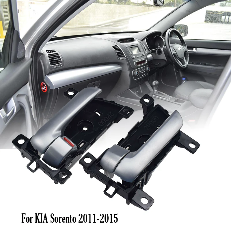 

Пара внутренних ручек для межкомнатных дверей, передние или задние 82610-2P500 82620-2P500 для Kia Sportage 2011-2015