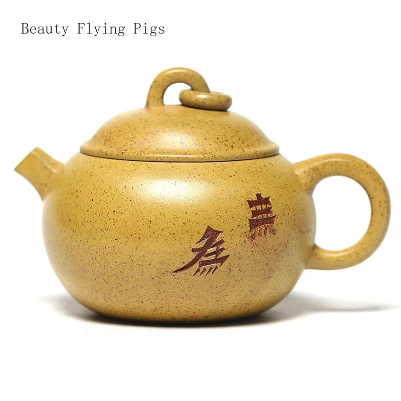 

12X8CM Chinese Creative Pure Handmade Purple Clay Pot, Raw Mineral Red Clay Tea Set, Tea Pot kung fu 200ml