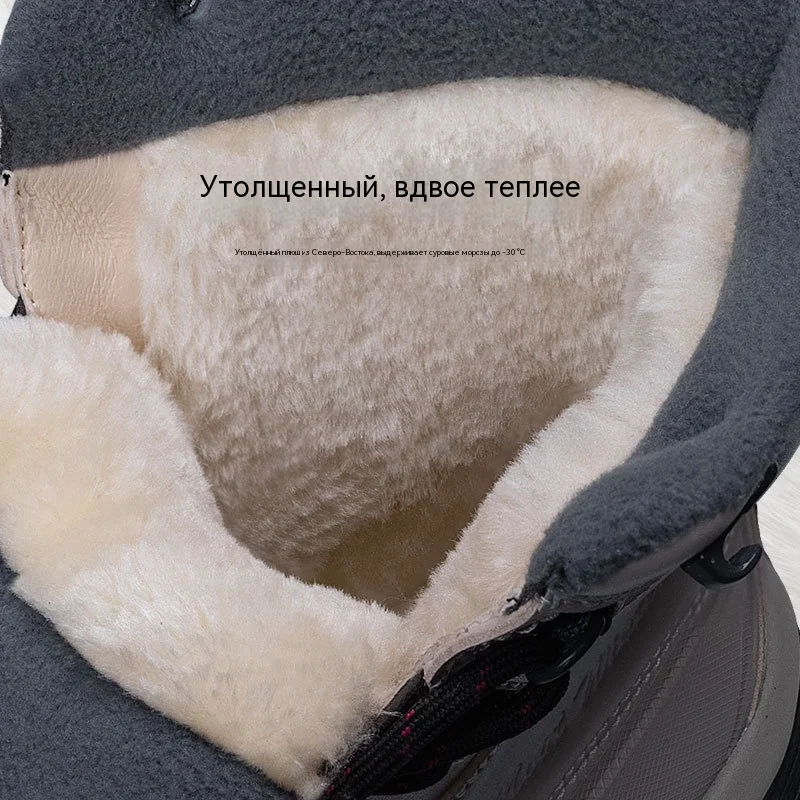 Thumbnail 4 - #10 Trending Snowshoes Right Now