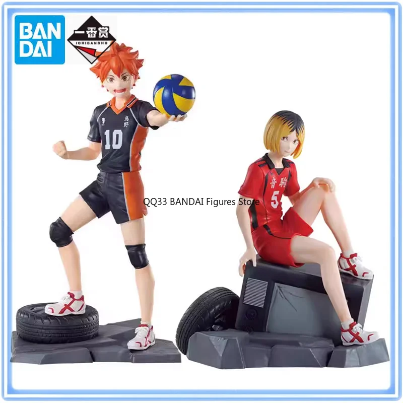 

BANDAI Ichiban Kuji Anime Haikyuu!! Хината Шойо Кокос Кенма Сброс Боевая фигурка Настольные украшения Модель
