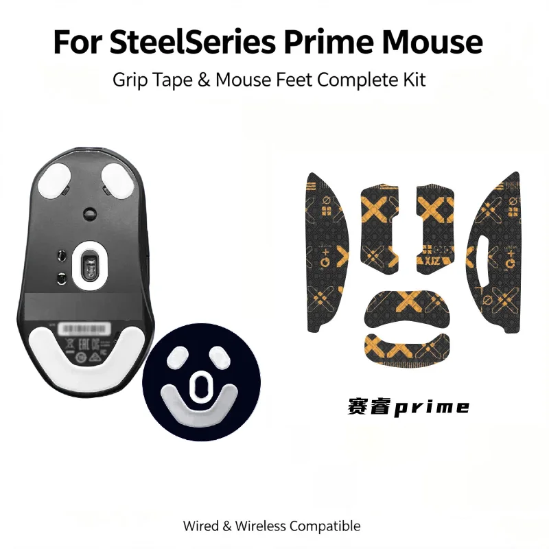 Anti-Slip Sweat-Absorbent Grip Tape & ICE Mouse Feet Skates For SteelSeries Prime Mouse, Premium Gaming Mouse Accessory