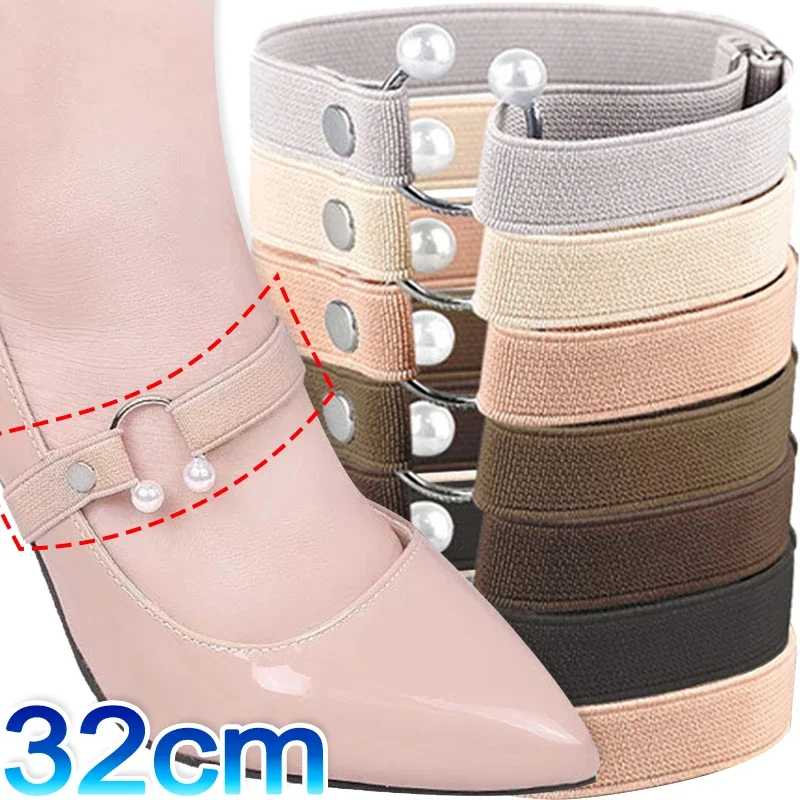 High Heels Anti Falling Shoelaces Buckle Slippers Fixed Straps Sandal Non-slip Elastic Shoelace Solid Color Sturdy Shoes Belt