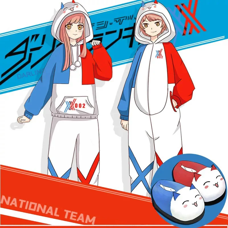 DARLING in the FRANXX Cosplay 02 Zero Two Strelizia CODE 002 Onesies Cosplay Costume Men Women Jumpsuit Home Sleepwear Pajamas