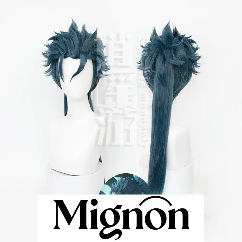 

Wuthering Waves Ji Yan, парик для косплея, пушистый топ, тигровый зажим, хвост, короткие волосы, подарок на Хэллоуин