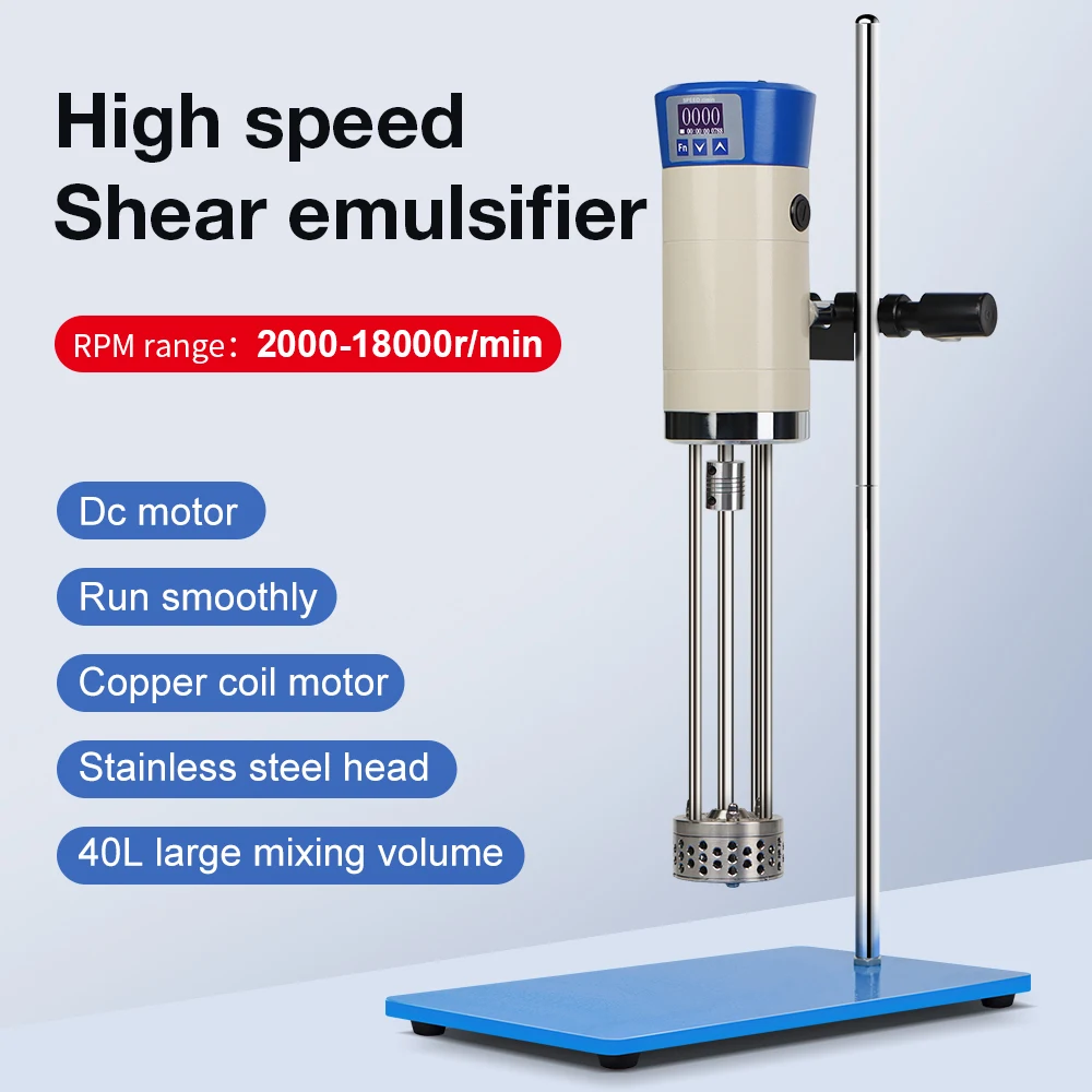 JRJ300-CSH FJ200-SH Homogenizer Lab Disperser Emulsifying Machine High Shear Homogenizer Mixer Cosmetic Making Blender Machine