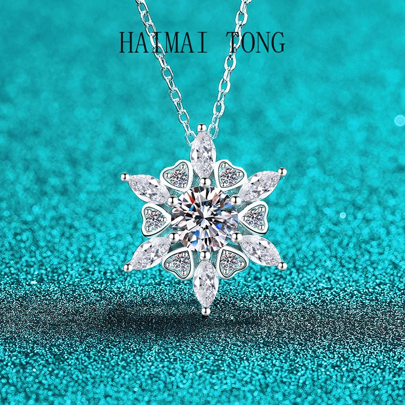 

HAIMAITONG PT950 platinum moissanite necklace women's love hexagonal pendant exquisite personality fashion trend collarbone chai