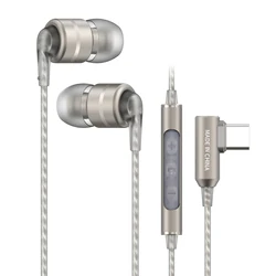 SoundMAGIC E80D Digital USB C Headphones - Type C Wired Earbuds with Microphone HiFi Stereo Earphones Powerful Bass Noise Isolat