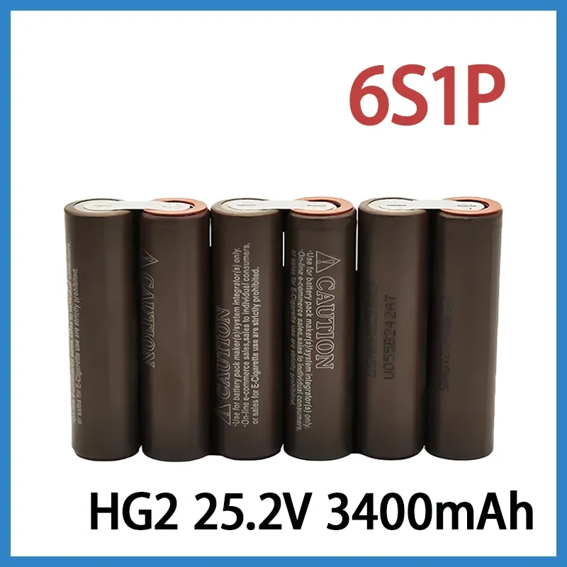 New 2S1P 3S2P 4S1P 4S2P 5S1P 5S2P 18650 HG2 battery pack custom battery welding 3400mAh / 6800mah battery pack 7.4V to 25.2V