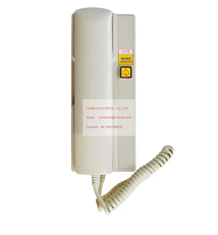 

elevator Ling room host intercom NKT12/ NBT12 (1-1)A