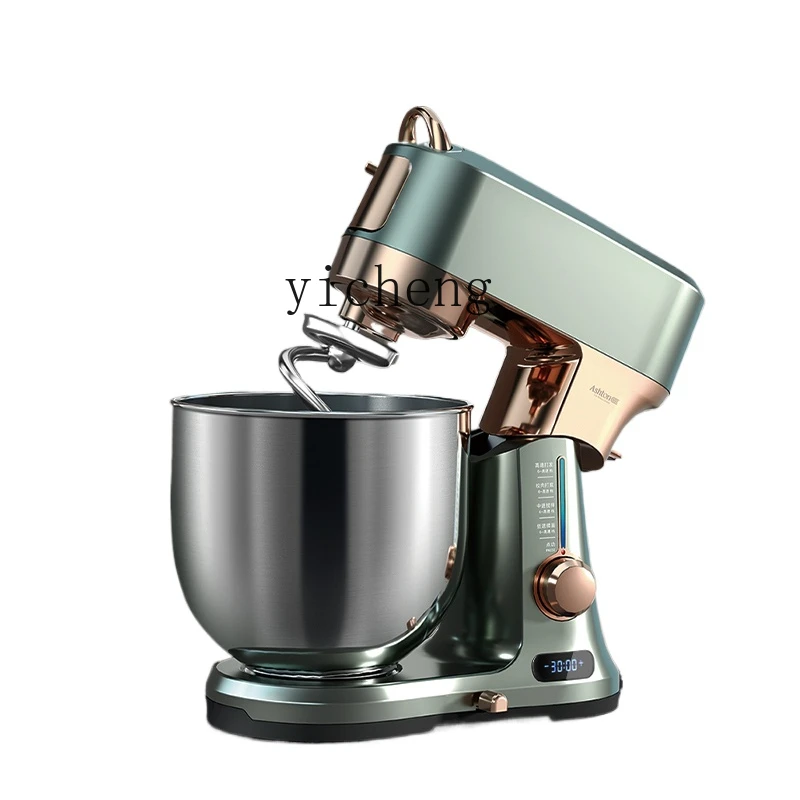 ZK Stand Mixer Commercial 7 Liters and Face Kneading Machine Mute Automatic Multi-Function