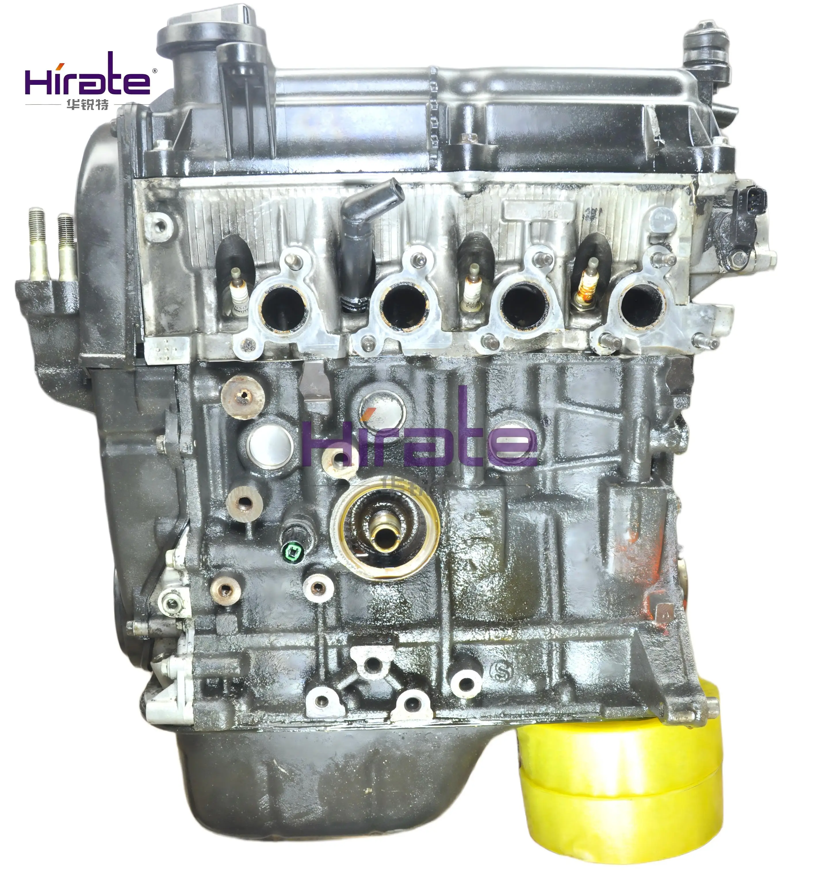 Hot-selling High-quality Standard Displacement Hirate Engine Suitable For Hyundai Kia G4HG