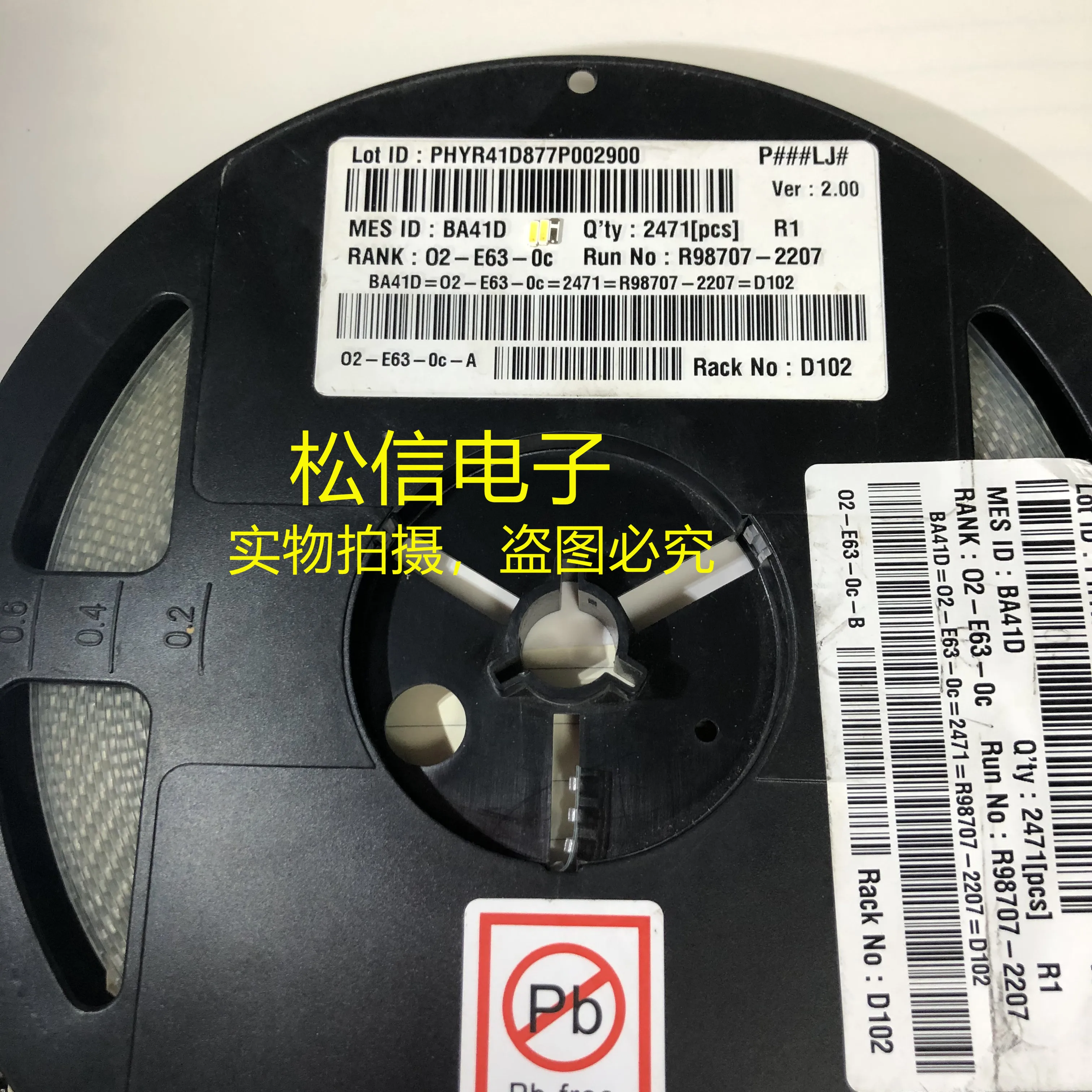 100 peças para led lcd backlight tv aplicação led backlight 0.5w 3v 4014 branco fresco led lcd tv backlight tv aplicação diodo