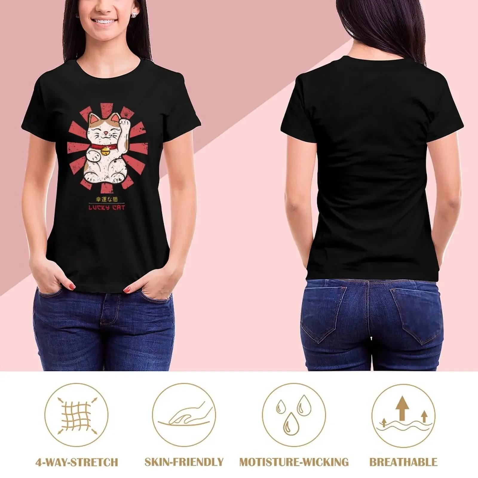 Lucky Cat Retro Japanese T-Shirt anime vintage clothes shirts graphic tees Womens clothing