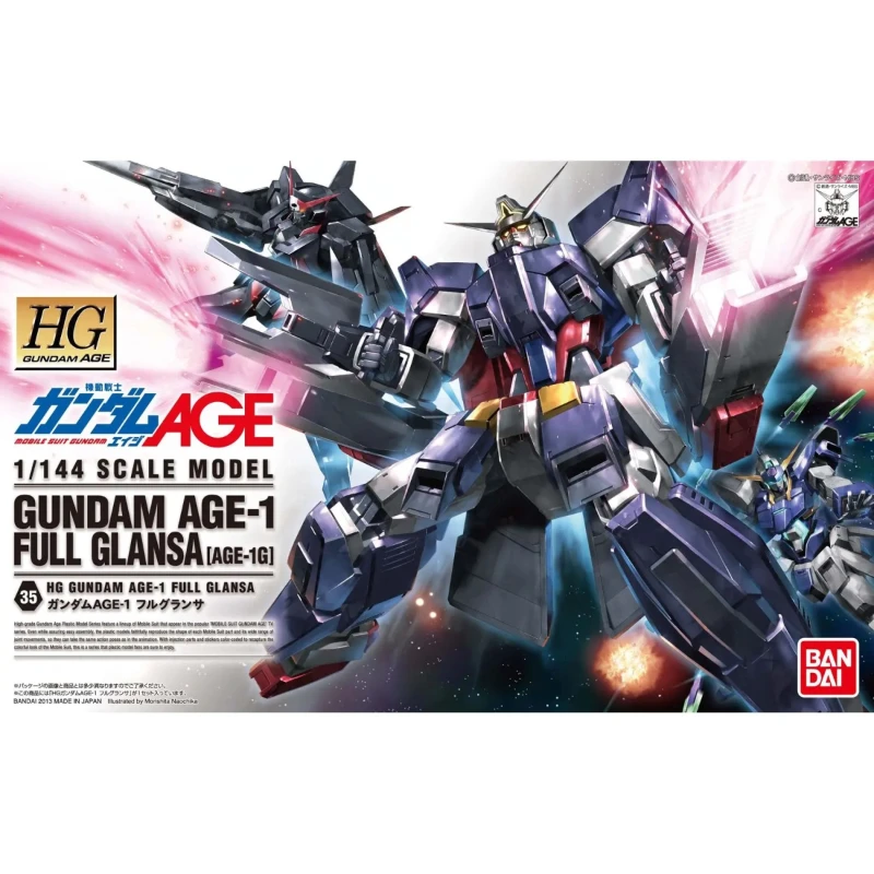 

BANDAI Gundam Original Box Assembly Toy HG1/144AGE35AGE-1 Full-equipped Glitter/shode Type Animation Peripheral Collection Gifts