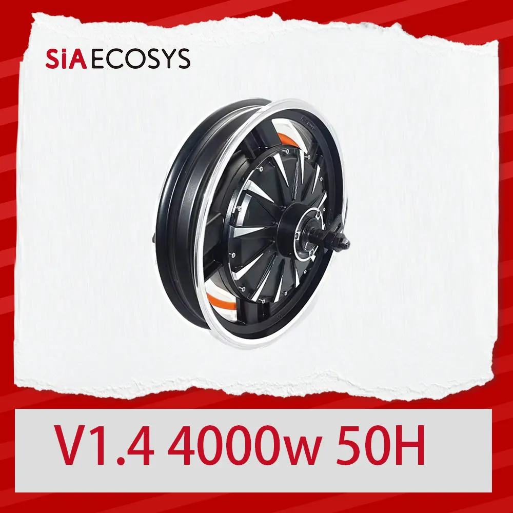 

Новые продукты! 16X2,75 дюйма 260 V1.4 4000 Вт 50H электрический мотоцикл бесщеточный двигатель постоянного тока втулки колеса