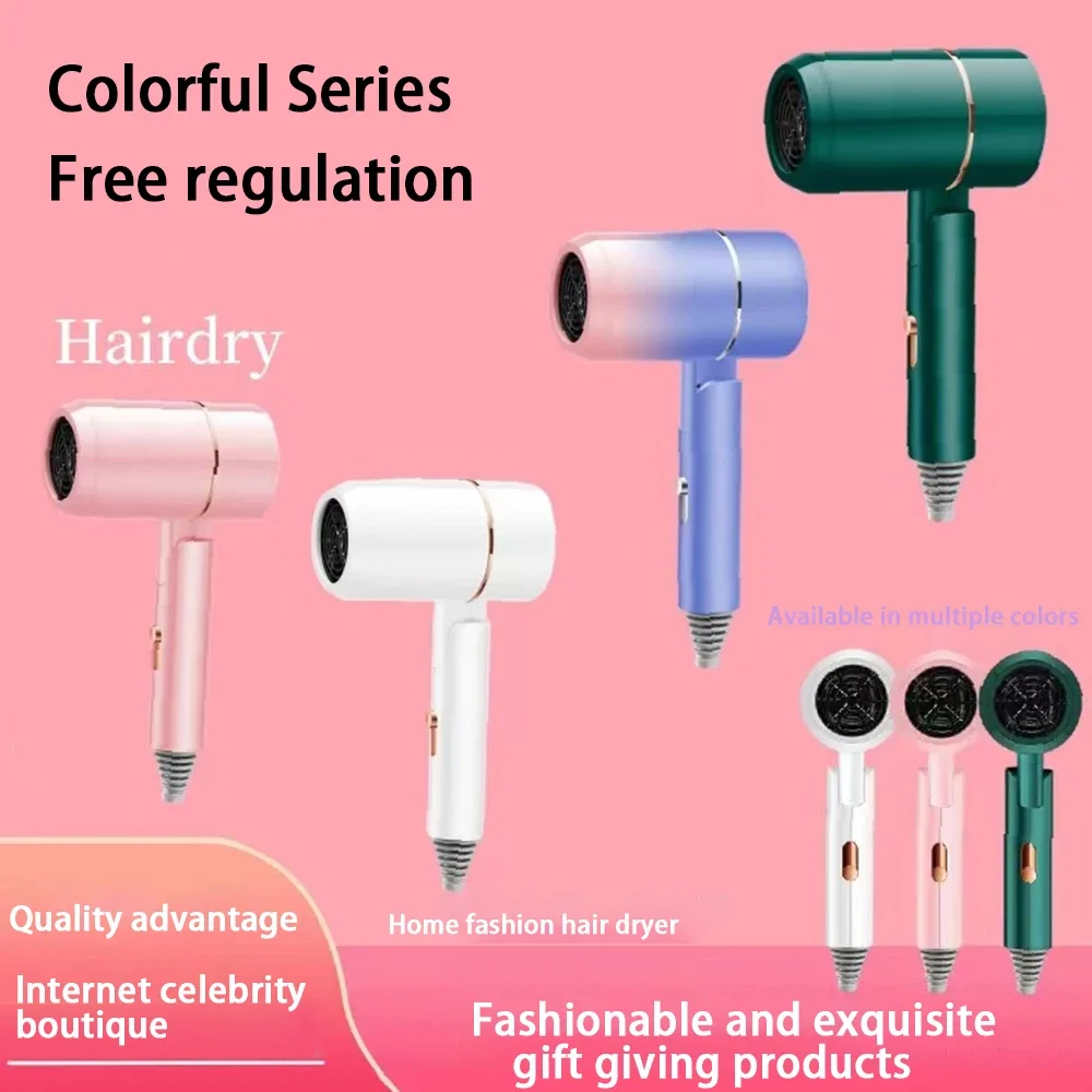 Foldable Hair Dryer Portable Hot Air Anion Fashion Hair Care Wind Speed Adjustment Barber Shop Household Appliances