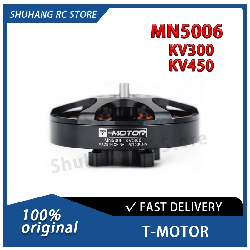

T-MOTOR Antigravity MN5006 KV300 KV450 Ultralight Efficient Brushless Motor for Multi-Rotor & Fixed Wing UAV