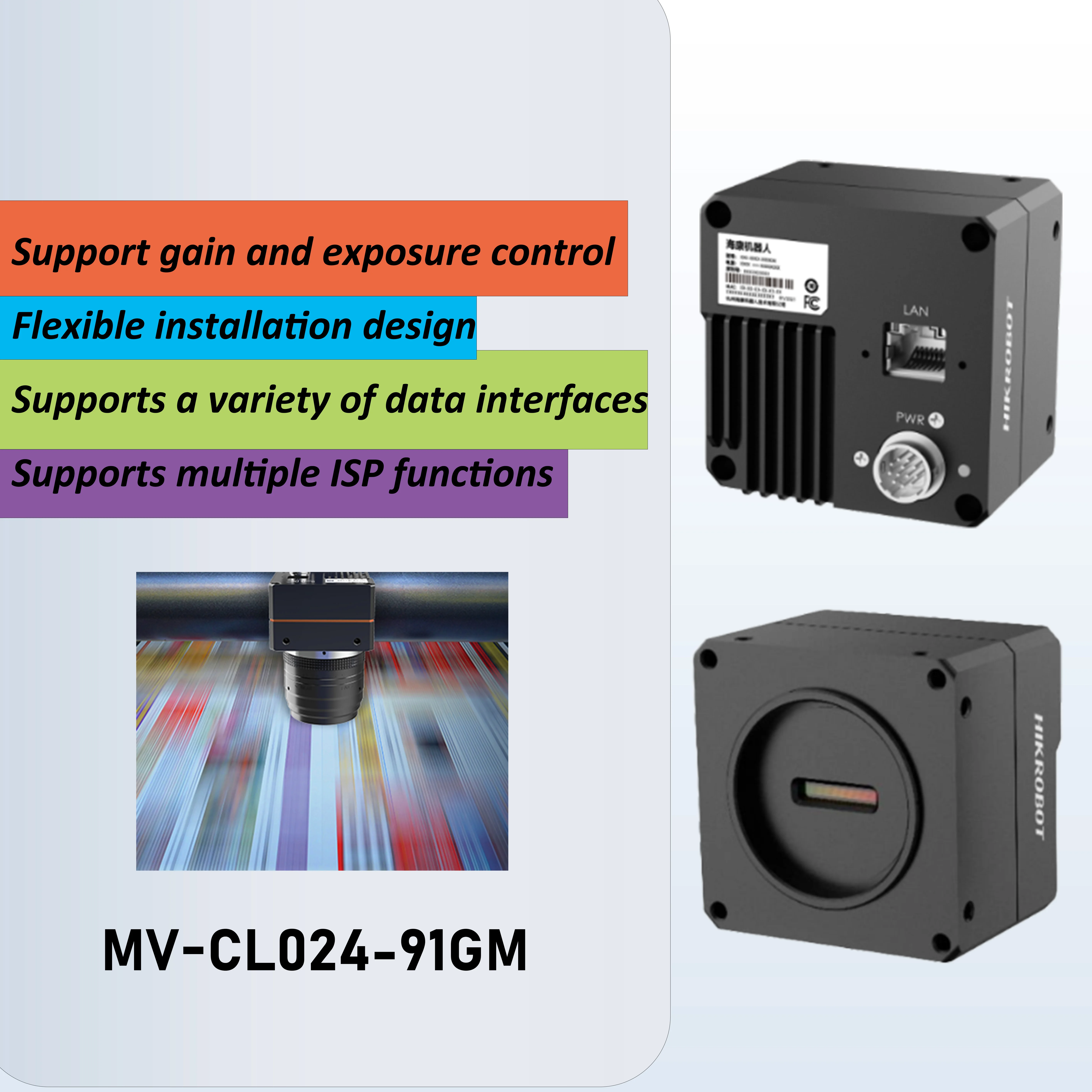 MV-CL024-91GM HIKROBOT 2048P CMOS  IP40 Machine Vision Gige Line Scan camera Industrial Camera