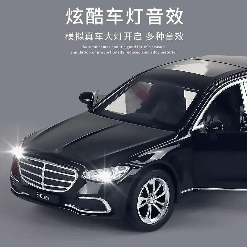 1:32 Mercedes-Benz S400L High Simulation Diecast Car Metal Alloy Model Car Children's toys collection gifts A921