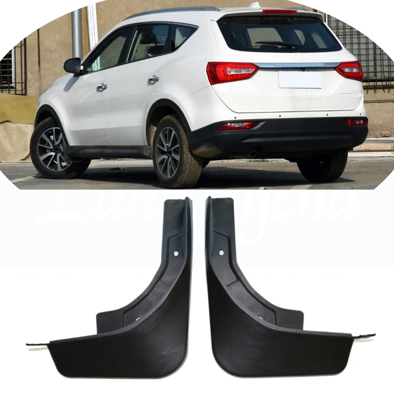 Car Mudguard Rear Splash Guards For DFM Dongfeng Scenery 580 2016-2018 Mudflaps Mud Flap Mudguards Car Accessories Fender Flares