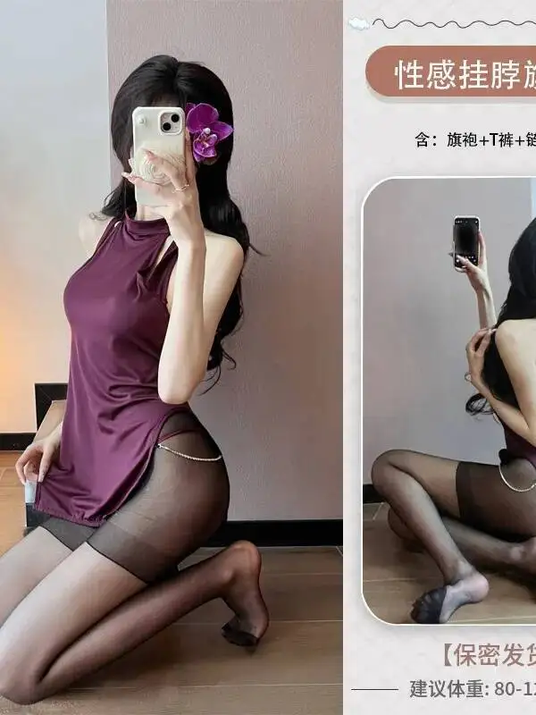 Sexy Hollow Out vrouwen Halter Hals Een Stuk Cheongsam Hot Sexy Jurk Pure Desire Backless Mouwloze Jurk Charmant CVFD