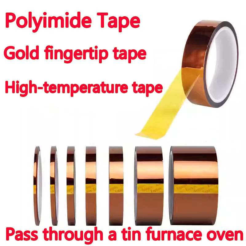 

Polyimide gold finger brown high-temperature resistant tape, insulation, voltage-resistant solder masking, coil wrapping and fix