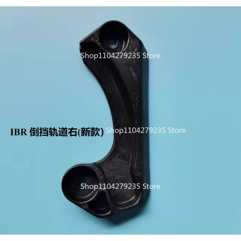 

Suitable for Motorboat Reverse Gear Cover IBR Travel Track Latest Model 16-22 Old Model 130-300