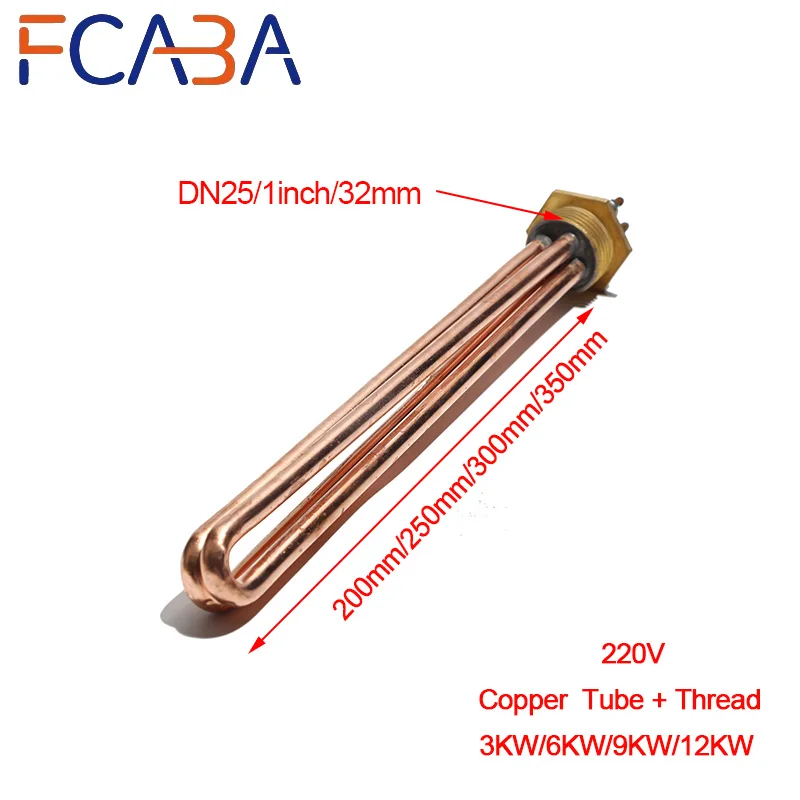 FCABA 1 Inch/32mm DN25 BSP Thread Water Immersion Heater 220V 3KW/6KW/9KW/12KW Steam Cabinet/Boiler Full Copper Heating Element