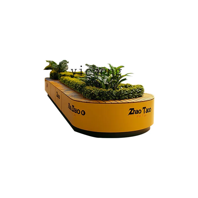 Zk Outdoor Milk Tea…