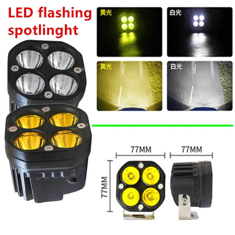 

LED Car Motorcycle Modified Driving Light Work Light Spotlight Waterproof Off-road Fog Light 20W/40W 12V/24V Square Circular