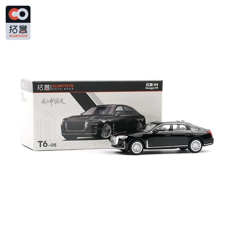 

Xcartoys 1:64 Hongqi H9 T6-05 Black Alloy Simulation Model Car