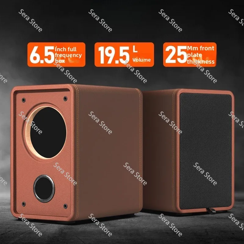 6.5-Inch Full-range Bookshelf Empty Box Body, Wooden DIY Mark Speaker Speaker