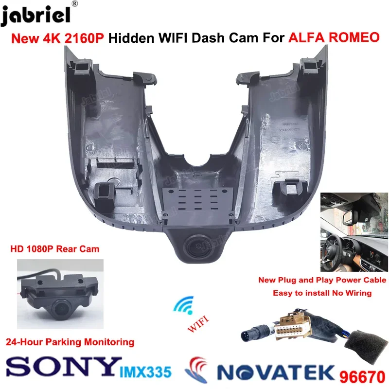 New 4K 2160P Car DVR 24H Dash Cam Dual Cameras for ALFA ROMEO Stelvio Quadrifoglio for ALFA ROMEO Giulia Quadrifoglio GTA Veloce