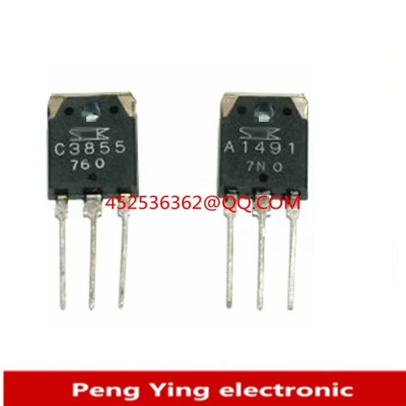 5PCS A1491 C3855 2SA1491 2SC3855 Fresh Spot