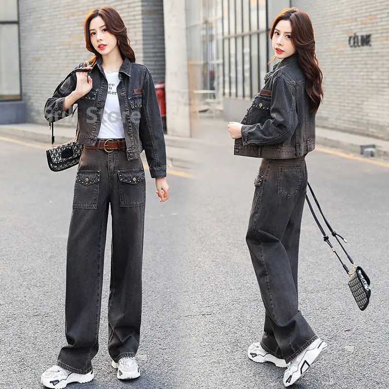 European Style High-waisted Denim Suit Women\'s Autumn and Winter Age-reducing Jacket 2023 Fashion Wide-leg Pants Two-piece Set