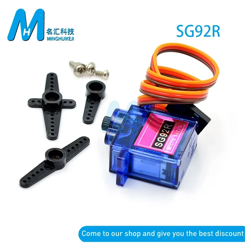 New Smart Electroni…