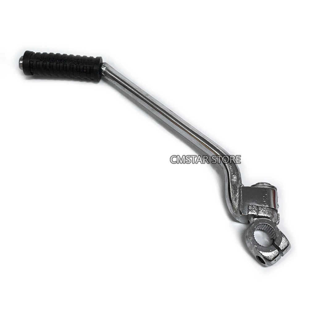Brazo de Pedal de palanca de arranque de patada forjado para motocicleta, Daelim 125cc VF125 Haojue VF125