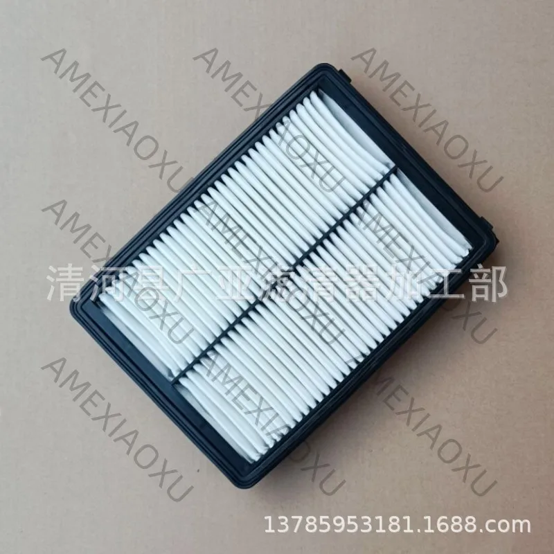 

1 Pc Suitable for 15 new Sorento air filters, car filters Sorento 28113-A9100 AMEXIAOXU
