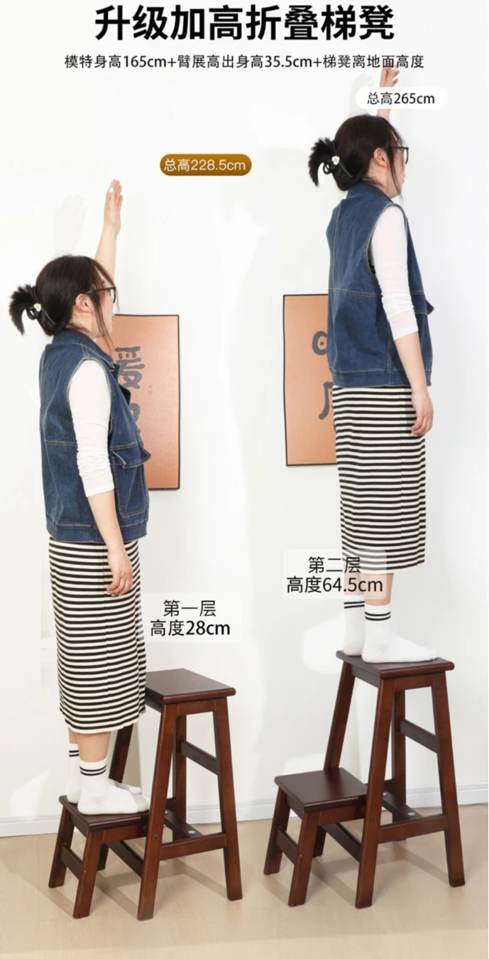 مقعد سلم من الخشب الصلب، سلالم تسلق سميكة قابلة للطي، متعرجة، متعددة الوظائف